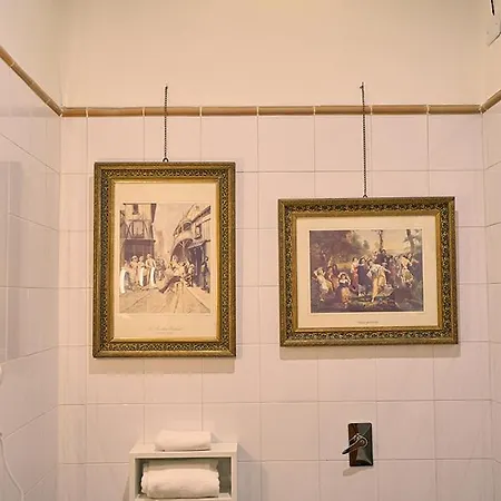 La Celeste Galeria 4*
